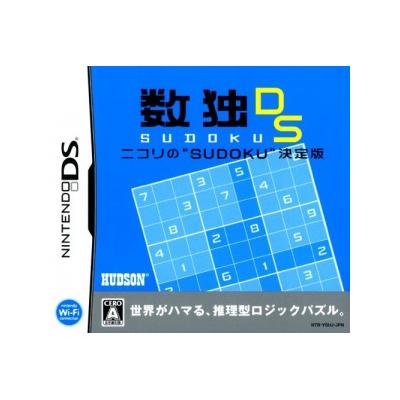 Sudoku DS: Nikoli no Sudoku Ketteiban - IMPORT JAPONAIS