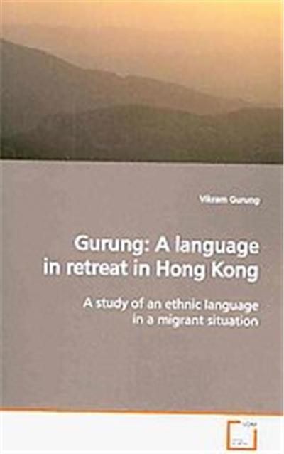Gurung