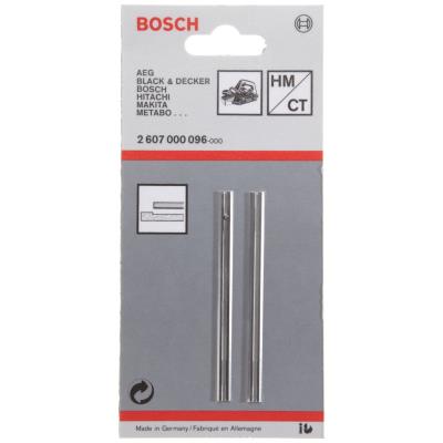 Fer Réversible Bosch Au Carbure pour Rabot 82 Mm