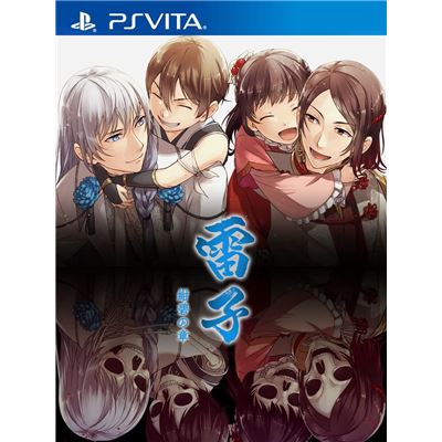 Raishi Konpeki No Syou Pour Ps Vita