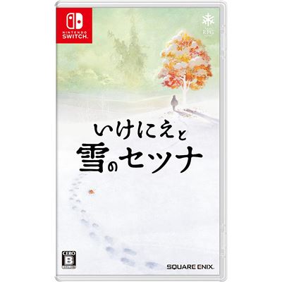 Ikenie To Yuki No Setsuna (multi-language) Pour Nintendo Switch