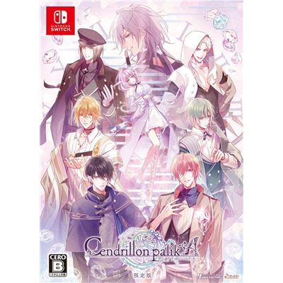 Cendrillon Palika [limited Edition] Pour Nintendo Switch État correct -  reconditionné disponible sur Fnac