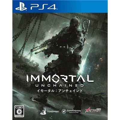 Immortal: Unchained Pour Playstation 4
