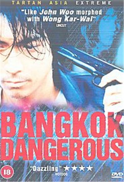 Bangkok Dangerous