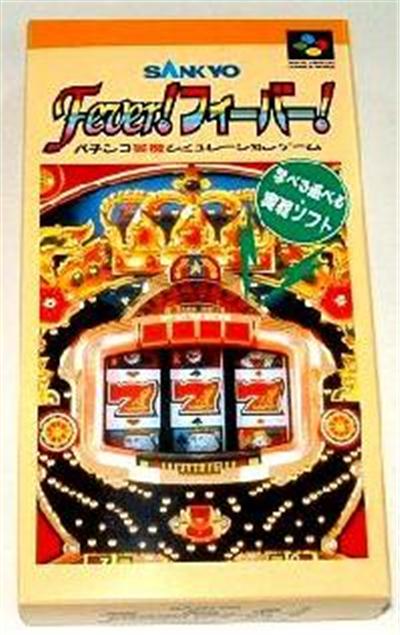 Sankyo Fever! Fever! - Import Japonais