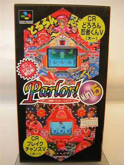 Parlor! Mini 5: Pachinko Jikki Simulation - IMPORT JAPONAIS