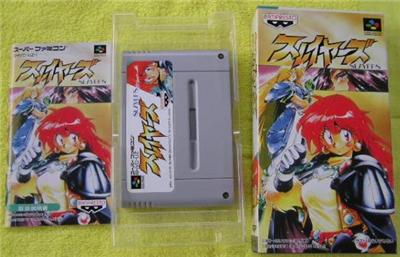 Slayers - IMPORT JAPONAIS État correct -  reconditionné disponible sur Fnac
