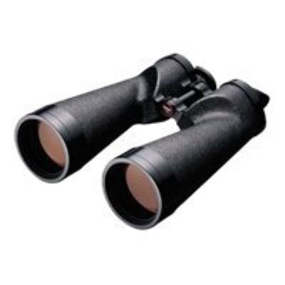 Nikon Marine - jumelles 10 x 70 IF HP WP