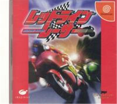 Red Line Racer - IMPORT JAPONAIS