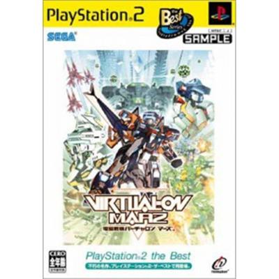 Sega Virtual-On Marz (PlayStation 2 The Best) [Import Japonais]