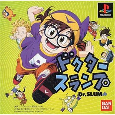 Bandai Dr. Slump [Import Japonais]