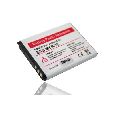 Batterie Li-Ion pour Sagem my150x my220v my220x my226x