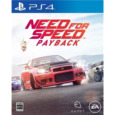 Acheter Need For Speed Payback Pour Playstation 4 État correct - 18,65 € Need For Speed Payback Pour Playstation 4 État correct - reconditionné disponible sur Fnac