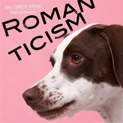 Romanticsism (normal Edition)