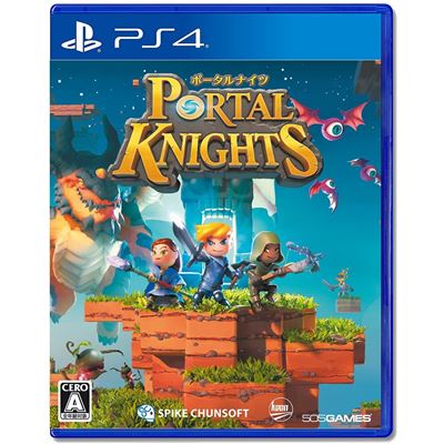 Portal Knights Pour Playstation 4 État correct -  reconditionné disponible sur Fnac