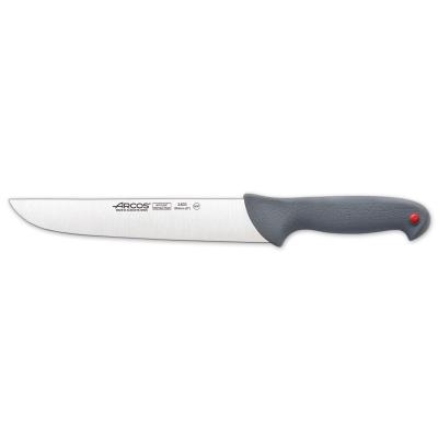 Couteau de boucher 20cm Colour Prof