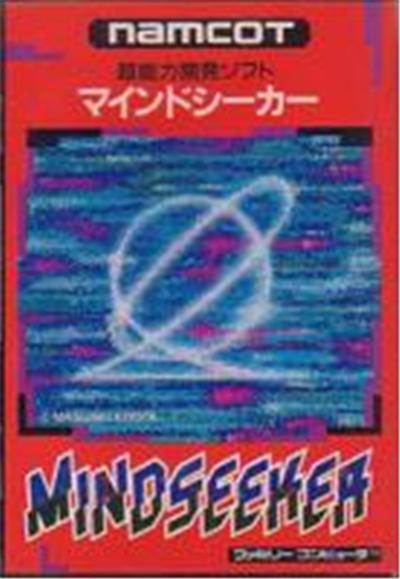 Mindseeker - IMPORT JAPONAIS