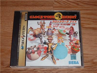 Clockwork Knight: Pepperouchau s Adventure Joukan - IMPORT JAPONAIS