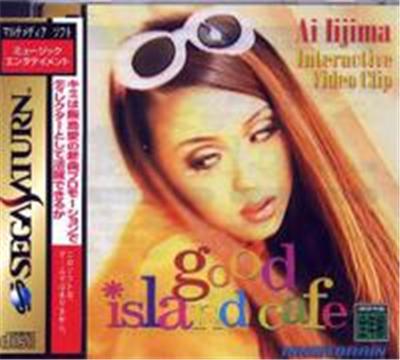 Good Island Cafe: Ai Iijima - IMPORT JAPONAIS