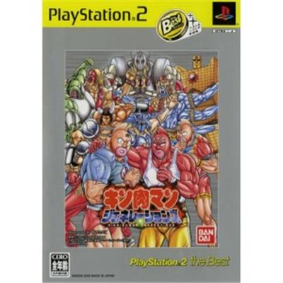 Bandai Kinnikuman Generations (PlayStation 2 The Best) [Import Japonais]