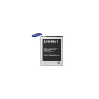 batterie samsung galaxy s4 mini officielle ebb500 i9190 batterie samsung galaxy s4 mini officielle ebb500 i9190