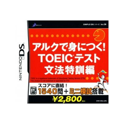 Simple DS Series Vol. 36: Arc de Minitsuku! TOEIC Test Grammar - IMPORT JAPONAIS