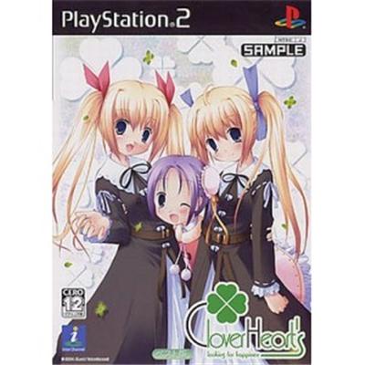Clover Heart's ~ looking for happiness ~ (Best Version) - IMPORT JAPONAIS