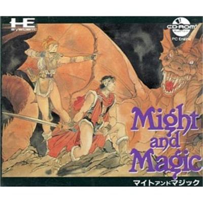 Might & Magic - IMPORT JAPONAIS