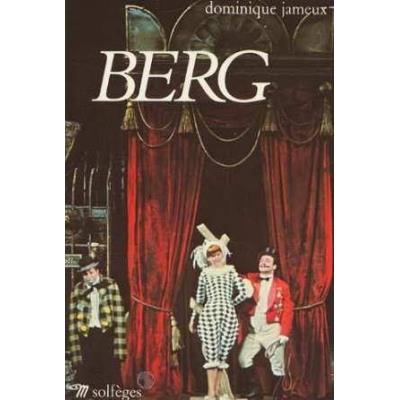 Librairie, papeterie, dvd... SEUIL JAMEUX DOMINIQUE - BERG Historique