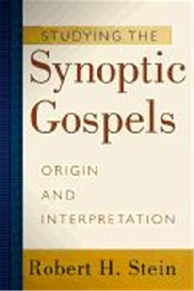 Studying the Synoptic Gospels