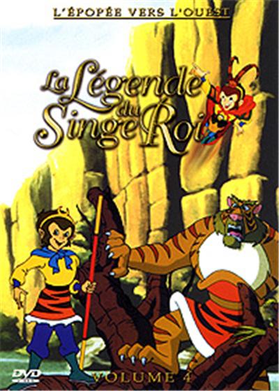 La Légende du Singe Roi - Vol. 4