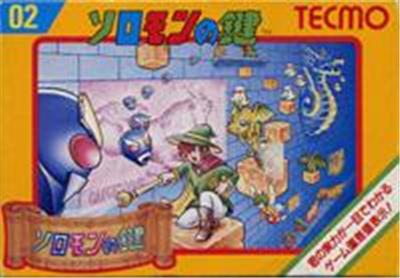 Solomon no Kagi - IMPORT JAPONAIS