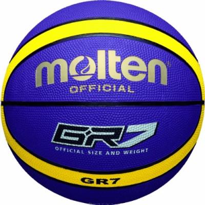 Molten bgr7-gk ballon de basket violet jaune taille 7