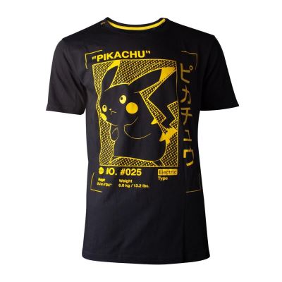 T-shirt - Pokémon - Pikachu Profile Men's - Taille S