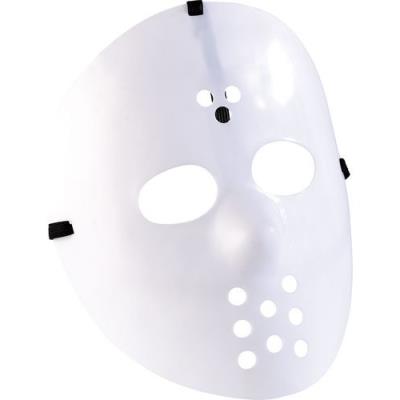 Déguisement ''Masque de hockey'' - blanc opaque