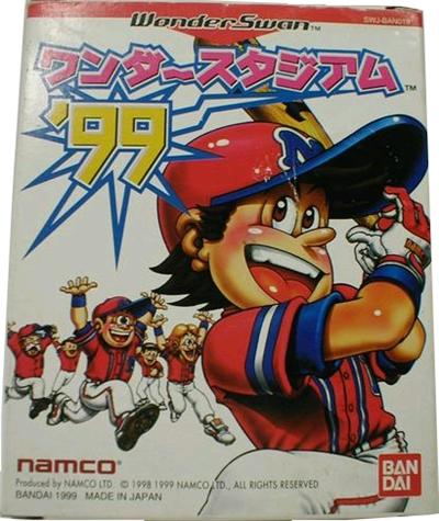 Bandai Wonder Stadium '99 - Import Japonais