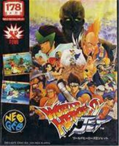 World Heroes 2 Jet - IMPORT JAPONAIS