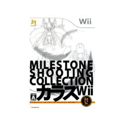 Karous Wii - Import Japonais