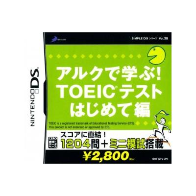 Simple DS Series Vol. 38: Arc de Minitsuku! TOEIC Test Start - IMPORT JAPONAIS