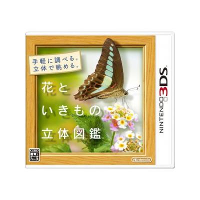 Nintendo Hana To Ikimo No Rittai Zukan - Import Japonais