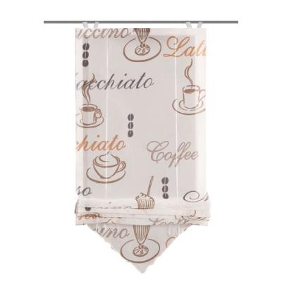 Home fashion 57232-802 store romain style voilage café avec crochets crème 140 x 60 cm