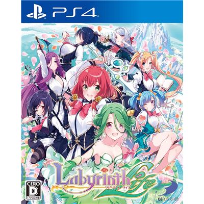 Labyrinth Life Pour Playstation 4