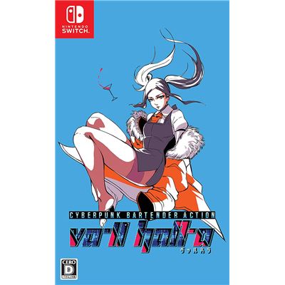 Va-11 Hall-a (multi-language) Pour Nintendo Switch