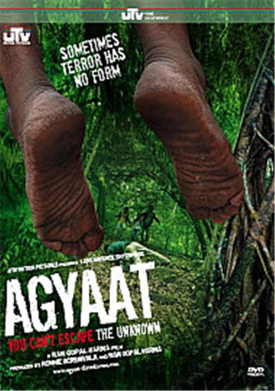 Agyaat