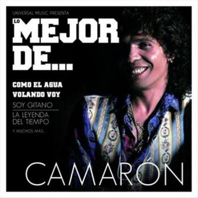 Camaron - Lo Mejor De Camaron