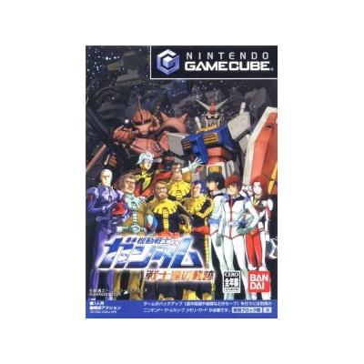 Kidou Senshi Gundam: Senshitachi No Kiseki - Import Japonais