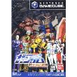 Kidou Senshi Gundam: Senshitachi no Kiseki IMPORT JAPONAIS