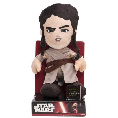 Star Wars Episode VII - Peluche Rey 25 cm
