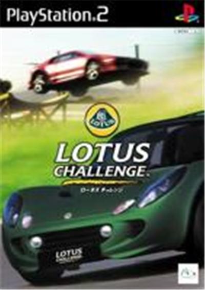 Lotus Challenge - IMPORT JAPONAIS