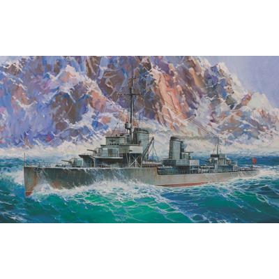 Maquette bateau : destroyer allemand z-17 zvezda